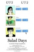 Movies Salad Days poster