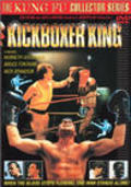Movies Kickboxer King poster