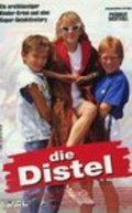 Movies Die Distel poster