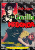 Movies Nabonga poster