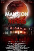 Movies Mansion of Blood poster