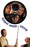 Movies Right Hand Drive poster