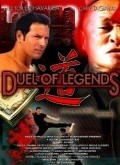 Movies Duel of Legends poster