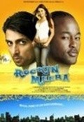 Movies Rockin' Meera poster