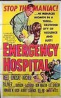 Movies Emergency Hospital poster