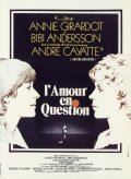 Movies L' Amour en question poster