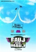 Movies Fauj Mein Mauj poster