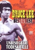 Movies Bruce Lee - Best of the Best poster