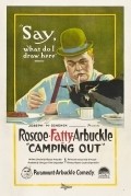 Movies Camping Out poster