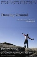 Movies Dancing Ground poster