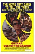 Movies Guyana: Crime of the Century poster