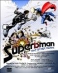 Movies Superbman: The Other Movie poster