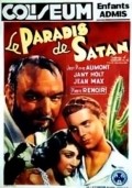 Movies Le paradis de Satan poster