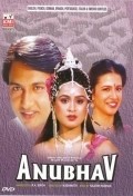 Movies Anubhav poster