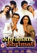 Movies Shriman Shrimati poster