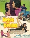 Movies Nehle Pe Dehla poster