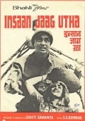 Movies Insan Jaag Utha poster