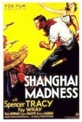 Movies Shanghai Madness poster