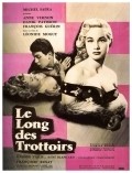 Movies Le long des trottoirs poster