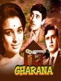 Movies Gharana poster