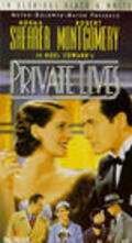 Movies Private Lives poster