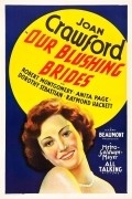 Movies Our Blushing Brides poster