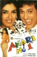 Movies Anari No. 1 poster