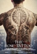 Movies The Rose Tattoo poster