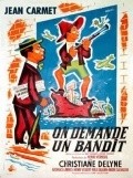 Movies On demande un bandit poster