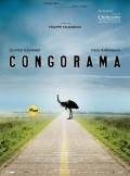 Movies Congorama poster