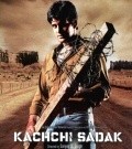 Movies Kachchi Sadak poster