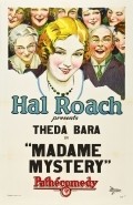 Movies Madame Mystery poster