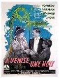 Movies A Venise, une nuit poster