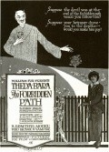 Movies The Forbidden Path poster