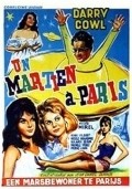 Movies Un Martien a Paris poster