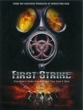 Movies First Strike poster