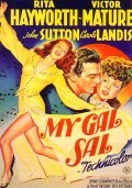 Movies My Gal Sal poster