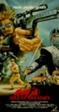 Movies Ninja: Silent Assassin poster