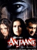 Movies Anjaane: The Unkown poster