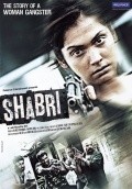 Movies Shabri poster