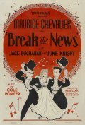 Movies Break the News poster