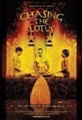 Movies Chasing the Lotus poster