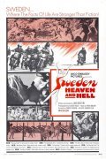 Movies Svezia, inferno e paradiso poster