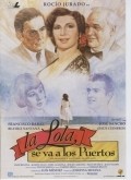 Movies La Lola se va a los puertos poster