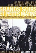 Movies Grands soirs & petits matins poster