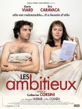 Movies Les ambitieux poster