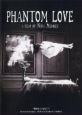 Movies Phantom Love poster