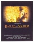Movies Ballad of a Soldier poster