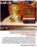 Movies Kumbh Mela: Songs of the River poster