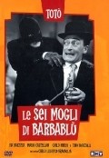 Movies Le sei mogli di Barbablu poster